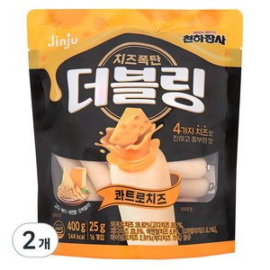 천하장사 더블링 콰트로치즈 간식 소시지, 400g, 2개