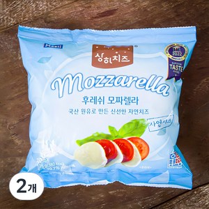 상하치즈 후레쉬 모짜렐라, 125g, 2개