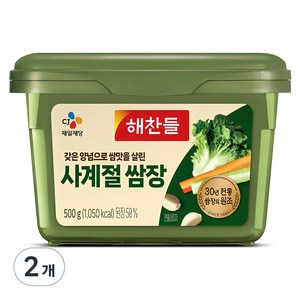 해찬들 사계절 쌈장, 500g, 2개