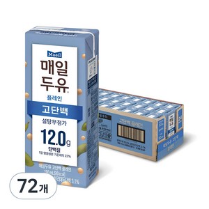 매일두유 고단백 플레인, 190ml, 72개