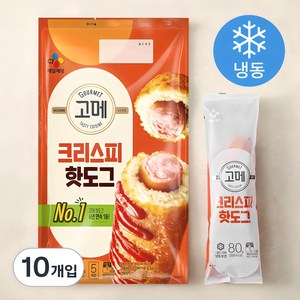 고메 크리스피 핫도그 (냉동), 80g, 10개입