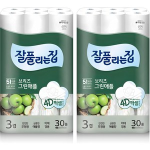 잘풀리는집 브리즈 그린애플 3겹 고급롤화장지, 25m, 30개입, 2개