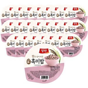 양반 흑미밥, 130g, 24개