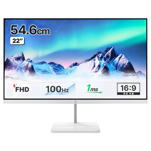 주연테크 FHD 100Hz 화이트 모니터, 54.6cm, V22FX-W(무결점)