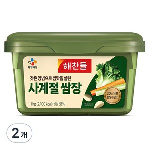 해찬들 사계절 쌈장, 1kg, 2개