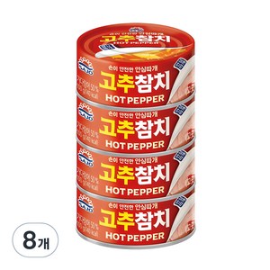 사조 고추참치 안심따개, 100g, 8개