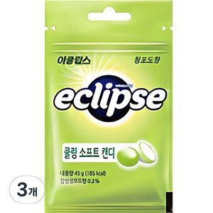 이클립스 쿨링 소프트 캔디 청포도향, 45g, 3개