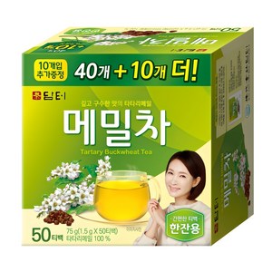 담터 메밀차, 1.5g, 50개입, 1개