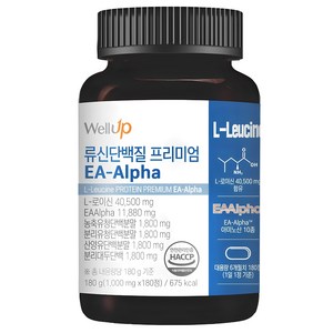 웰업 류신단백질 프리미엄 EA-Alpha, 180정, 1개