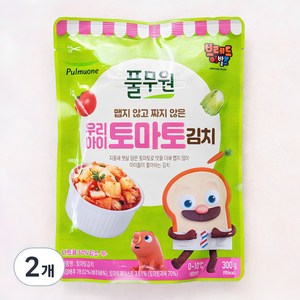 풀무원 우리아이 토마토김치, 300g, 2개