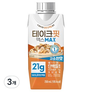 테이크핏 맥스 고소한맛 드링크믹스 RTD, 250ml, 3개