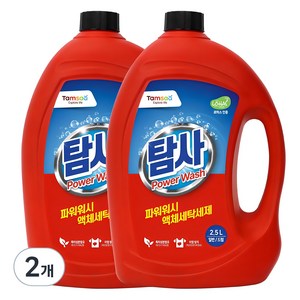 탐사 파워워시 액체세제, 2.5L, 2개