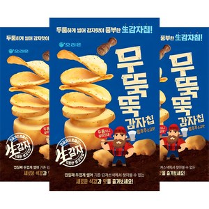 오리온 무뚝뚝감자칩 통후추 소금맛, 60g, 3개