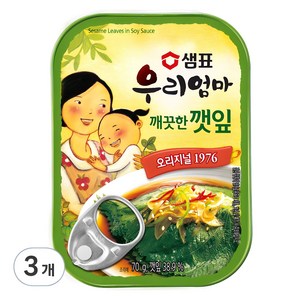 샘표 우리엄마 깨끗한깻잎, 70g, 3개