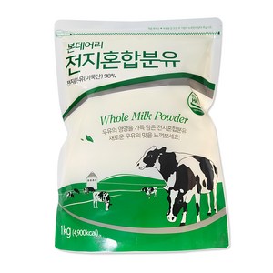 본데어리 전지 혼합 분유, 1kg, 1개