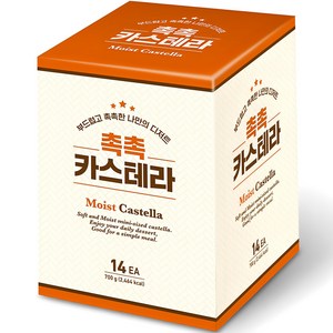 키즈웰 촉촉 카스테라, 700g, 1개