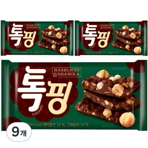 오리온 톡핑 헤이즐넛&그래놀라, 43g, 9개