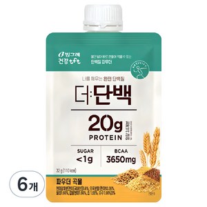 빙그레 더단백 파우더 곡물 다이어트 쉐이크, 32g, 6개