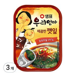 샘표 우리엄마 매콤한 깻잎, 70g, 3개