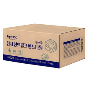 탐사 2겹 천연펄프 핸드타올, 3000매, 1개