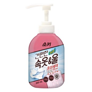 소키 간편한 속옷 울 중성세제 본품, 500ml, 1개