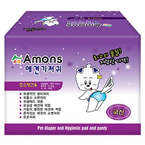 아몬스 암컷용 애견 기저귀, 초소형, 10개입, 1개