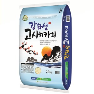 농협 강화섬쌀 고시히카리 백미, 상등급, 20kg, 1개