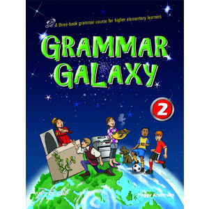 [Compass Publishing]Gamma Galaxy 2 (Papeback), Compass Publishing