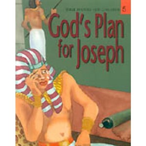 EQ영어성경 5(God's Plan fo Joshph)(CD 1장포함), 랭기지플러스