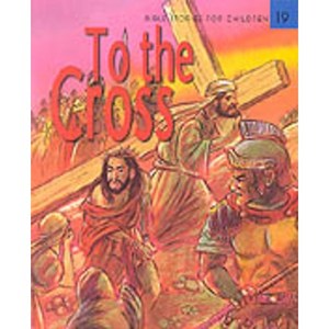 EQ영어성경 19(To The Coss)(CD1장포함), 랭기지플러스