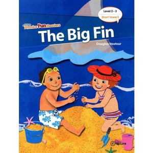 THE BIG FIN, 이퓨쳐