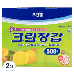 크린랲 플러스 크린장갑, 500개입, 2세트