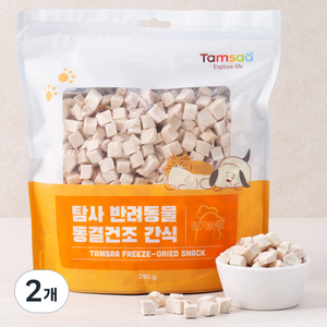 탐사 반려동물 동결건조 간식 닭가슴살 240g, 2개