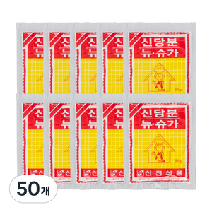 한지붕 신진식품 신당분 뉴슈가, 60g, 50개