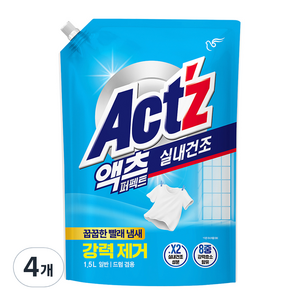 액츠 퍼펙트 실내건조 액상세제 리필, 1.5L, 4개