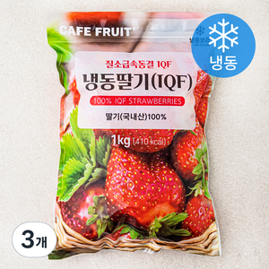 CAFE FRUIT 국산 냉동딸기 IQF (냉동), 1kg, 3개