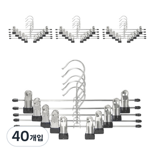 코멧 홈 논슬립 코팅 회전형 치마바지걸이, 블랙, 40개