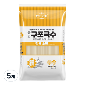 몽고식품 구포국수 진공소면, 3kg, 5개