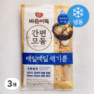 바른어묵 간편모듬 (냉동), 245g, 3개