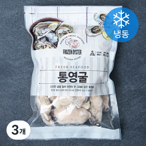 삼삼물산 통영굴 (냉동), 300g, 3개