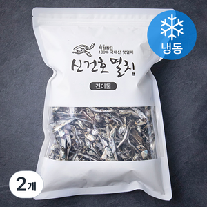 신건호멸치 국내산 통영 상품 다시멸치 국물 육수용 (냉동), 500g, 2개