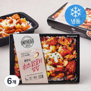 아워홈 온더고 춘천식 치즈닭갈비 덮밥 (냉동), 290g, 6개