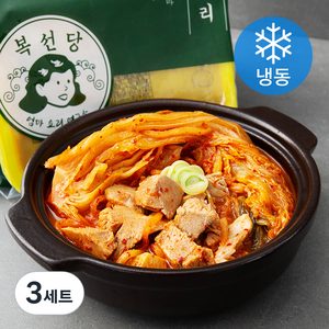 복선당 국내산 제주고기 돼지수육 김치찜 850g (냉동), 3세트