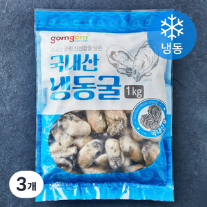 국내산 냉동굴 (냉동), 1kg, 3개