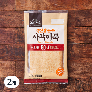 고래사어묵 생선살 듬뿍 사각어묵, 240g, 2개