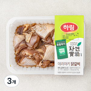 하림 동물복지 자연실록 데리야키 닭갈비, 400g, 3개