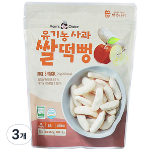 맛있는풍경 유기농 사과 쌀떡뻥, 사과맛, 25g, 3개