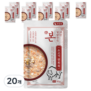 본영양간식 강아지 죽, 소고기맛, 80g, 20개