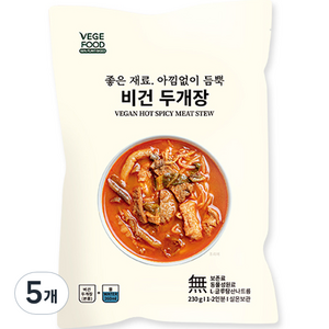 베지푸드 비건 두개장, 230g, 5개