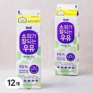 소화가잘되는우유 저지방 락토프리 우유, 930ml, 12개